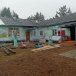 <Фотография до<br>